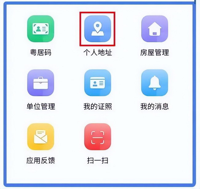 8_调整大小.jpg