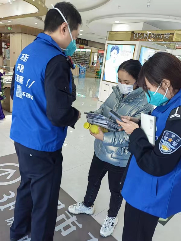 微信图片_20221227165128.jpg