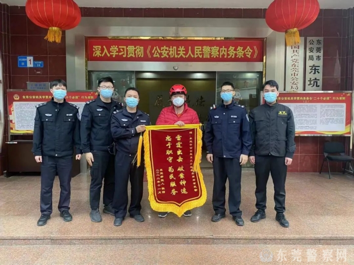 微信图片_20230119195723_1.jpg