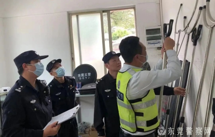 微信图片_20230208170510_1.jpg
