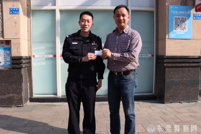 微信图片_20230221091514.jpg