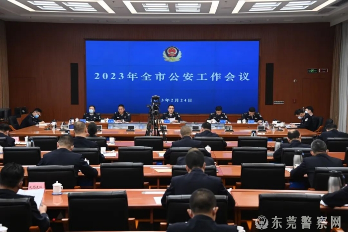 微信图片_20230226192534_1.jpg
