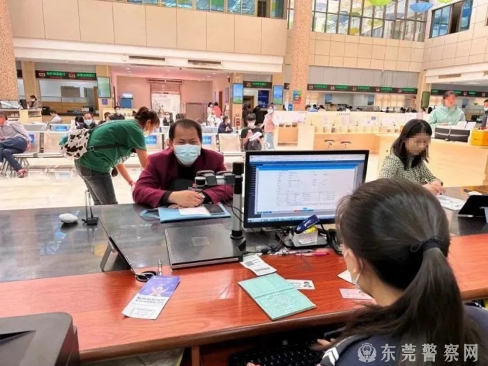 微信图片_20230414091024_1.jpg