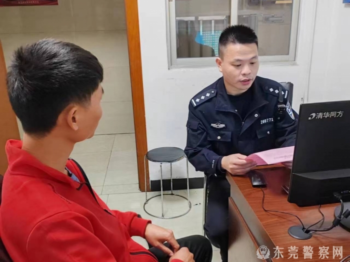 微信图片_20230414091048.jpg