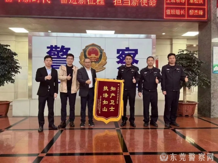 微信图片_20230414091115_1.jpg