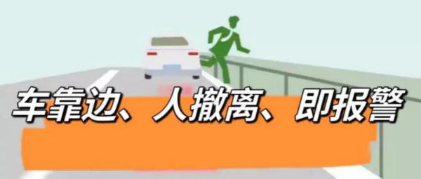 已编辑图片