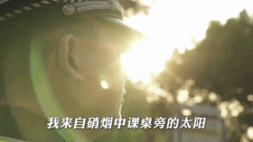 微信图片_20230505084709.gif