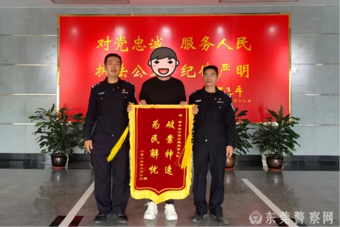 微信图片_20230511103337_1.jpg