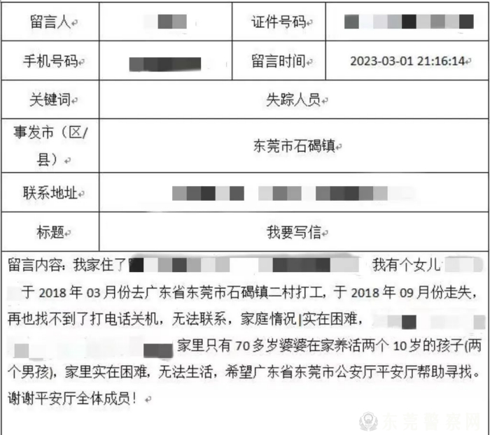 微信图片_20230511103342_1.jpg