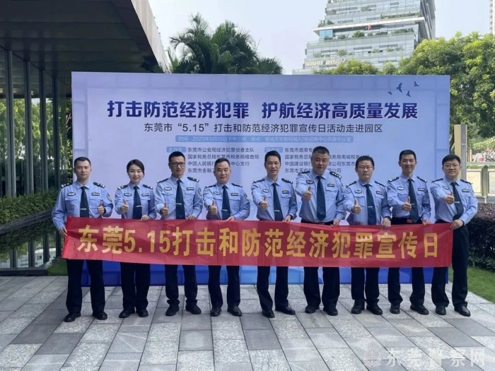 微信图片_20230517105742_1.jpg