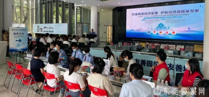 微信图片_20230517105757_1.jpg