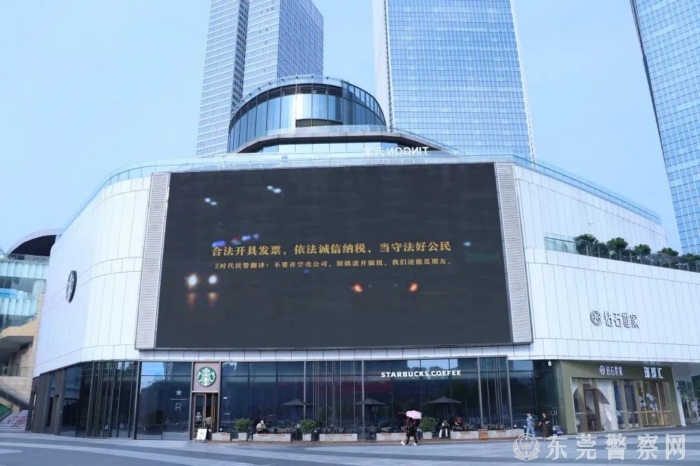 微信图片_20230517105801_1.jpg