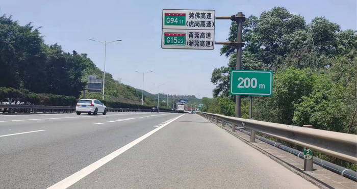图片6_调整大小.png
