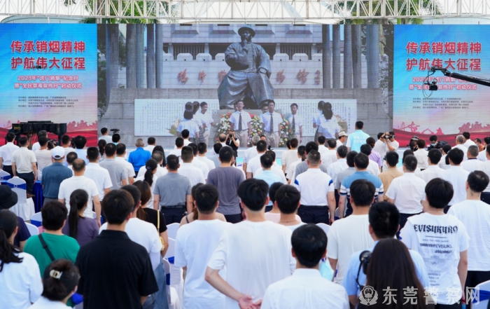 微信图片_20230605143922_1.jpg