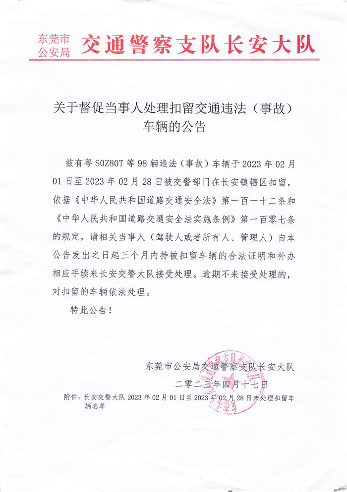 253_00_调整大小.png