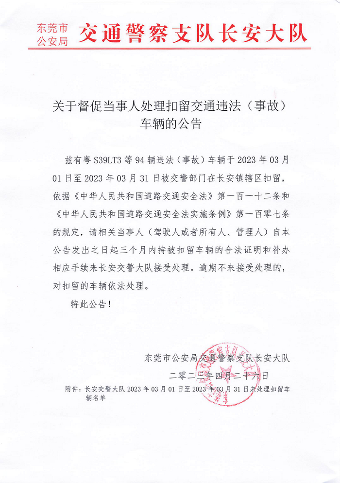 381_00_调整大小.png