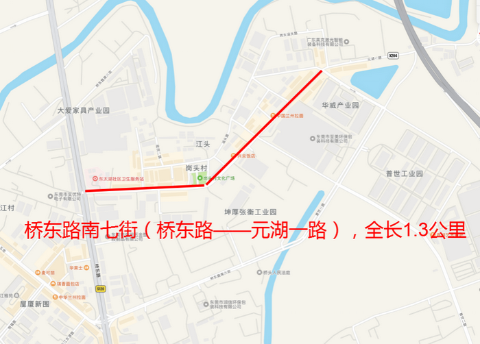 图片9_调整大小.png