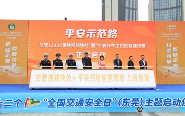 微信图片_20231205104500_1.jpg