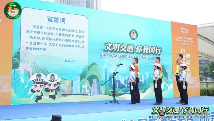 微信图片_20231205104529_1.jpg