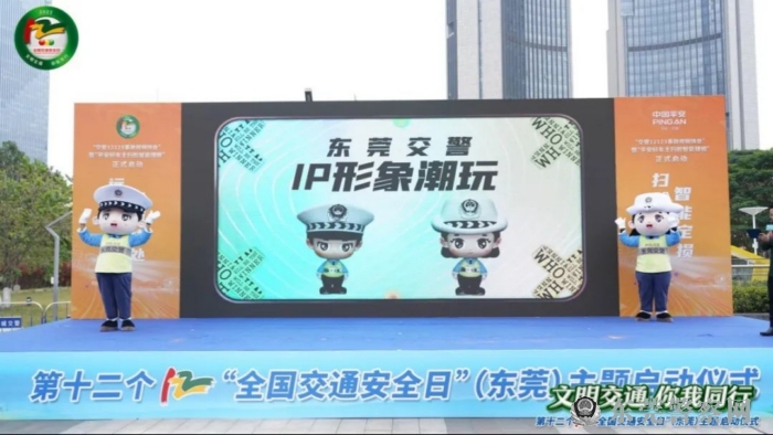 微信图片_20231205104535_1.jpg