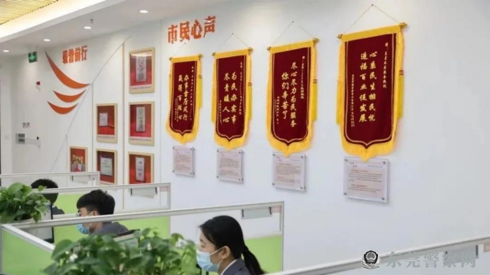 微信图片_20240104093523.jpg