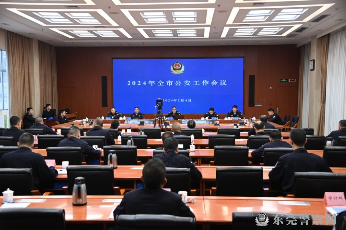 微信图片_20240206113514_1.jpg