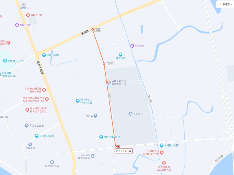 图片4.png