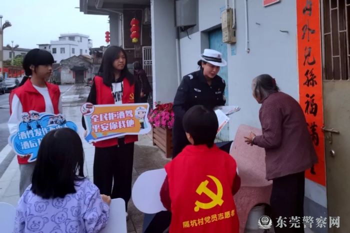 微信图片_20240325104834_1.jpg