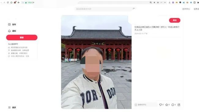 微信图片_20240402170443.jpg