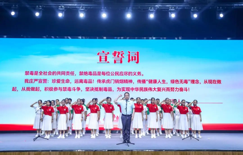 微信图片_20240604165206.jpg
