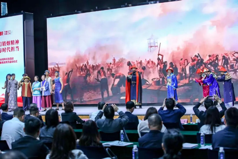 微信图片_20240604165228.jpg