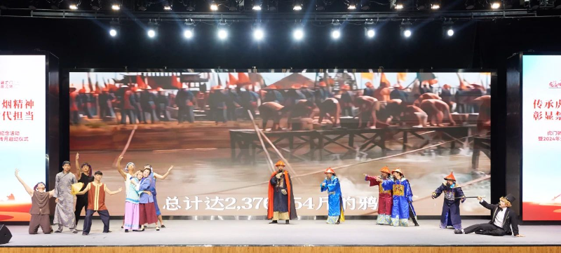 已编辑图片