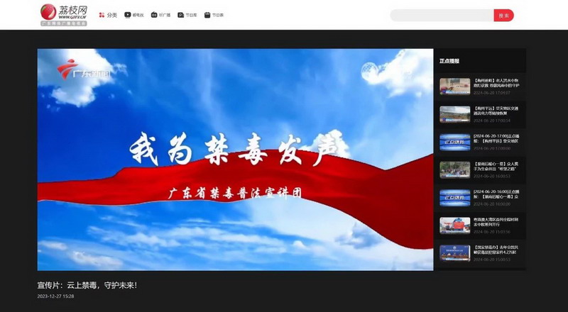 8_调整大小.jpg