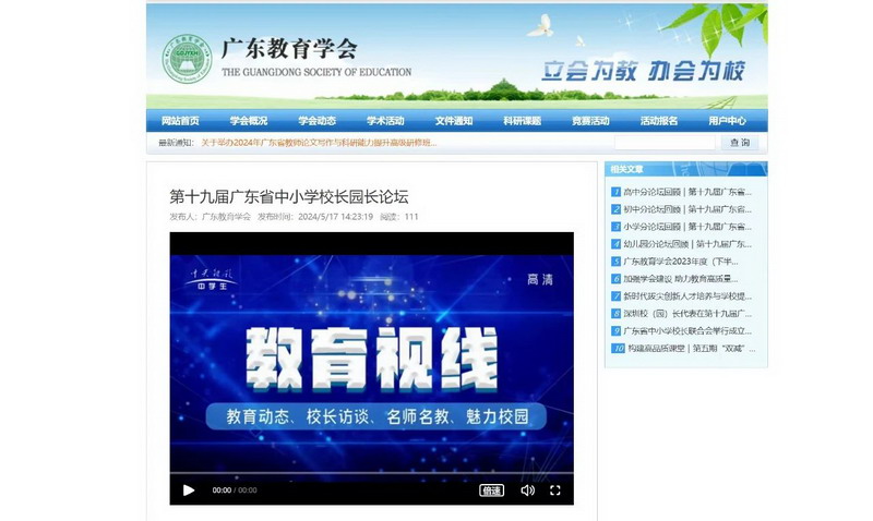 11_调整大小.jpg