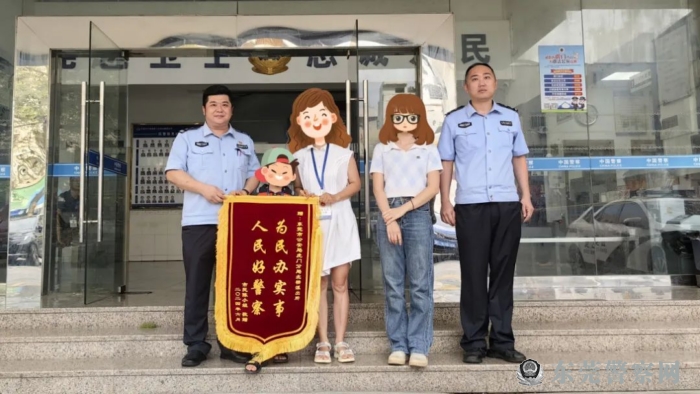 微信图片_20240705180407_1.jpg