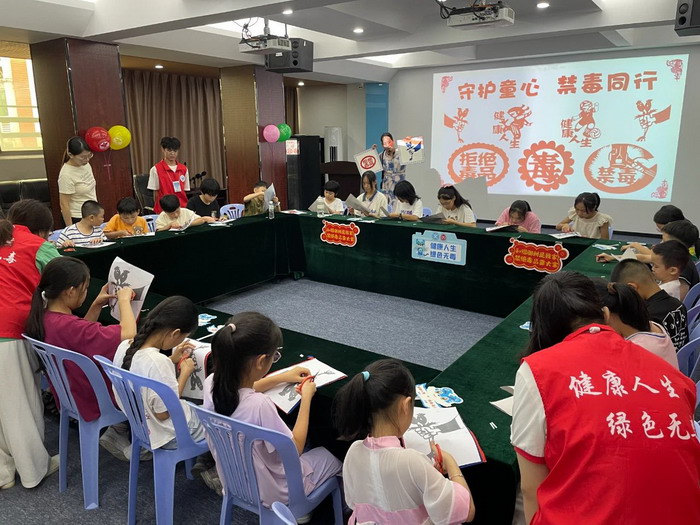 微信图片_20240923151610_调整大小.jpg