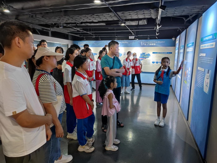 微信图片_20240923151616_调整大小.jpg