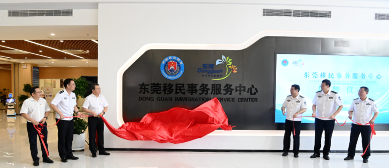 微信图片_20240930150724.png