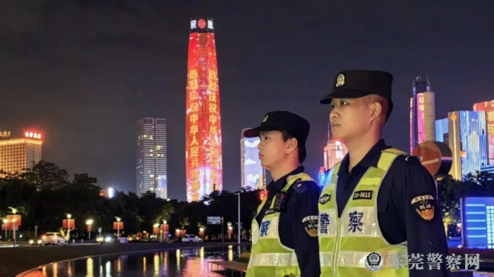 微信图片_20241009154301_1.jpg