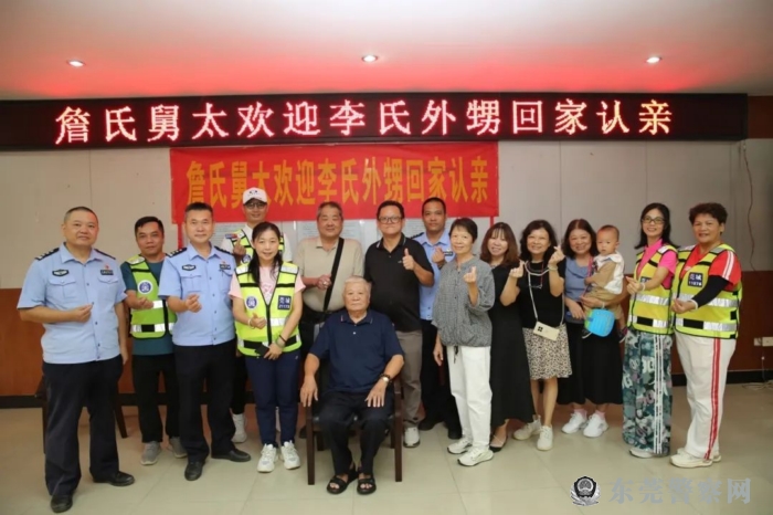 微信图片_20241022152437_1.jpg