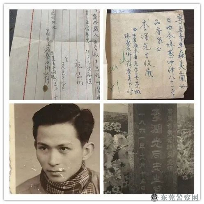 微信图片_20241022152450_1.jpg