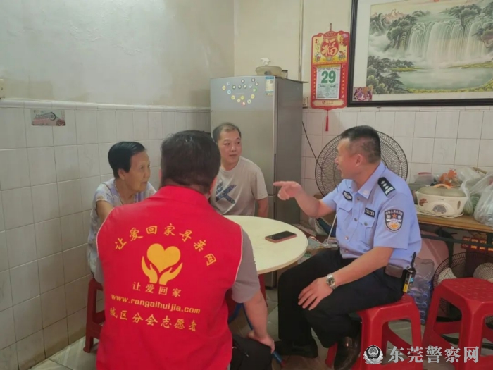 微信图片_20241022152454_1.jpg