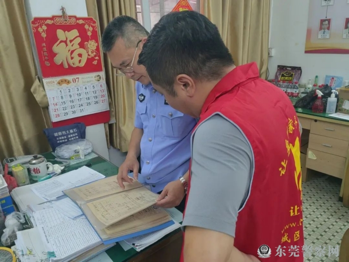 微信图片_20241022152457_1.jpg