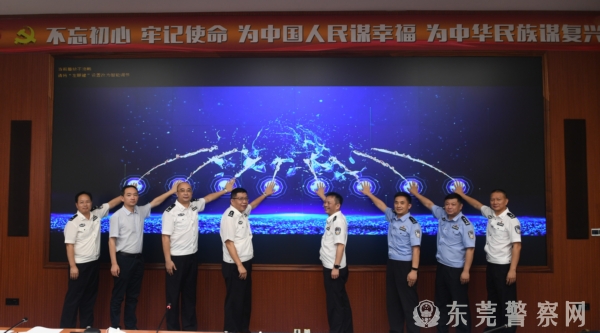 微信图片_20200610150227_1.jpg