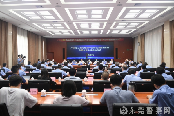 微信图片_20200610150230_1.jpg