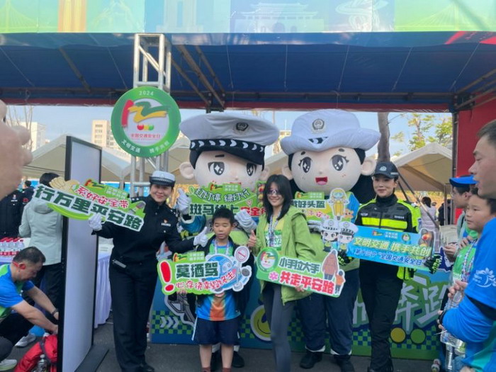 7_调整大小.jpg