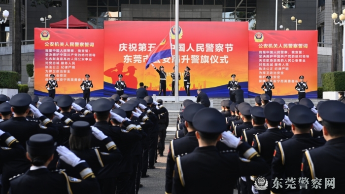 微信图片_20250113115212.jpg