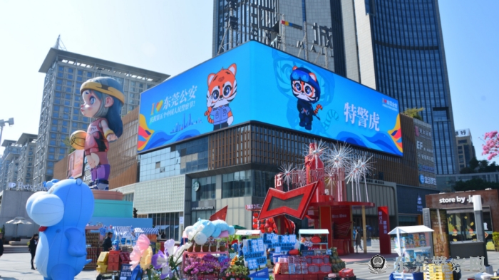 微信图片_20250113115227.jpg