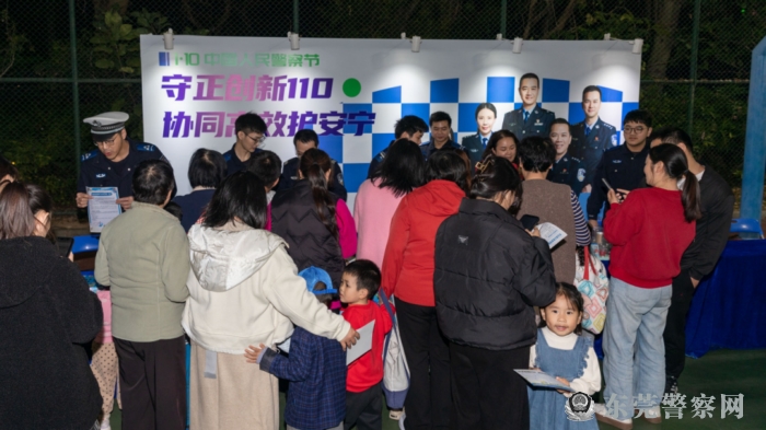 微信图片_20250113115249.jpg