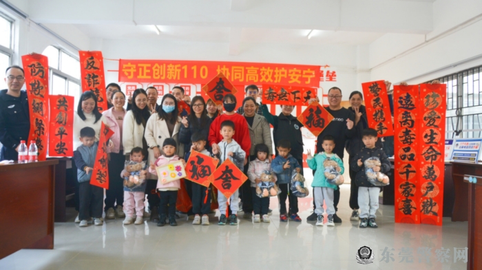 微信图片_20250113115252.jpg